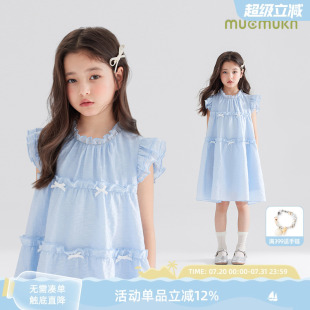 涼感萊賽爾女童海鹽公主裙藍色連衣裙肌理皺感裙子夏 海邊精靈