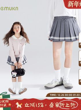 【芭蕾前奏】质感斜纹蕾丝花边蝴蝶结百褶裙女童学院灰色腰裙