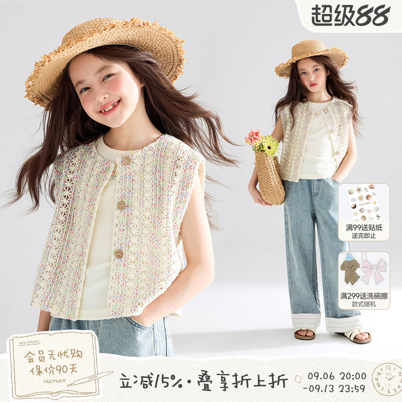 MUCMUKN【波西米亚椰林】提花沙滩度假风马甲无袖外套女童夏装图片