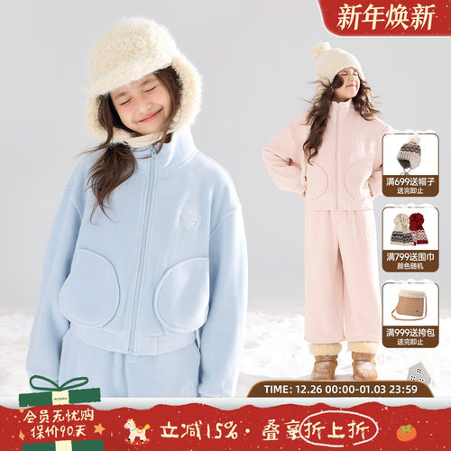 甜心莓莓奶酪 厚实摇粒绒卫衣套装