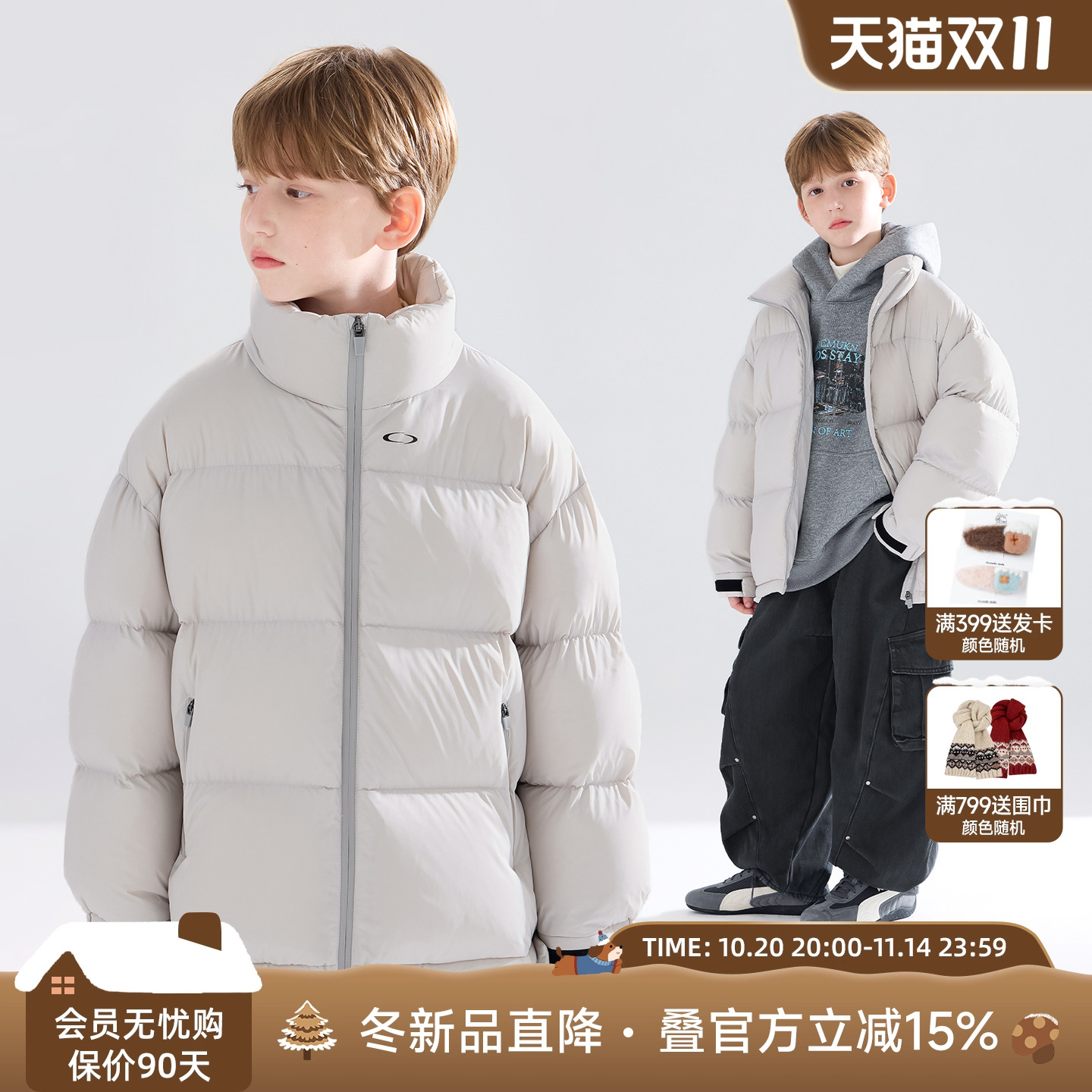 城市街头vibe  潮酷印花羽绒服外套