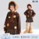 饰抗起球毛衣软糯上衣女童冬新款 趣味饼干装 焦糖曲奇 MUCMUKN