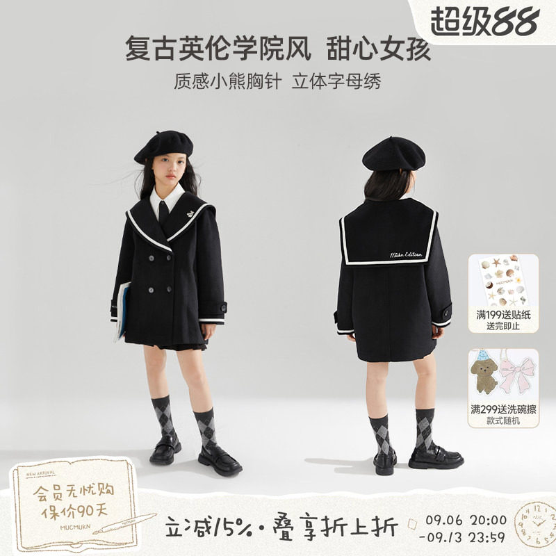 女童学院风羊毛大衣中长外套图片