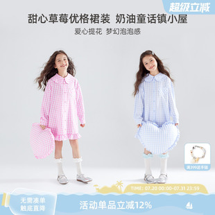 优格甜心 爱心提花格女童甜系连衣裙儿童大翻领芭比女孩粉色裙