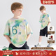 T恤男童夏新款 潮酷渐变晕染短袖 绿茵足球boy sorona光盾凉感