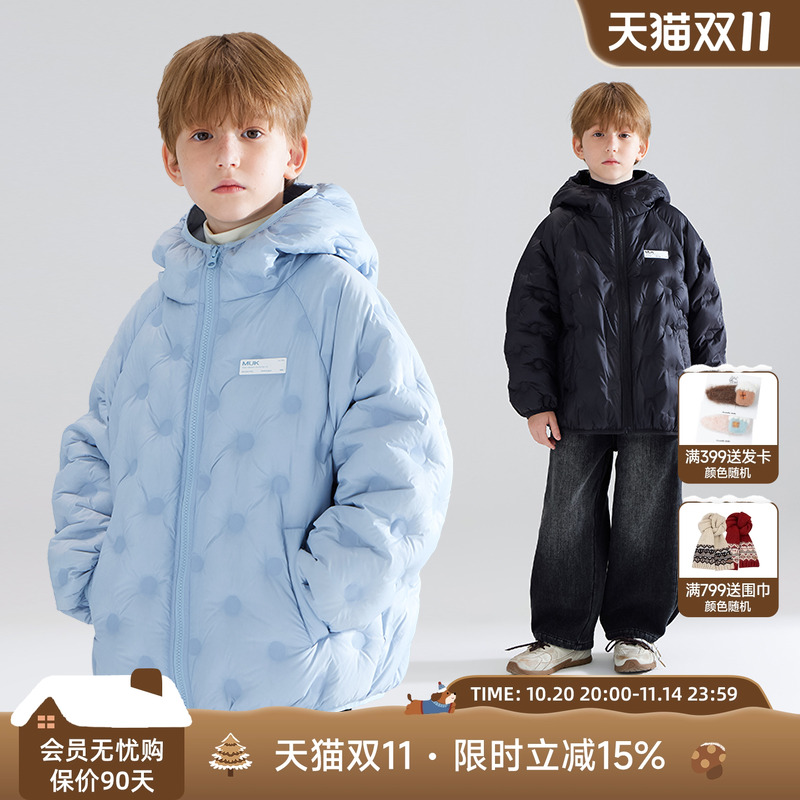 轻量0感直充羽绒服  云朵漫游系列
