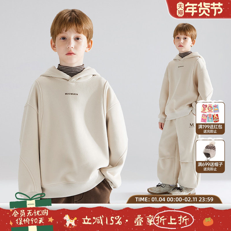 【潮趣运动派】百搭两色潮牌街头连帽加绒卫衣冬一体绒加厚男童,童装/婴儿装/亲子装,卫衣/绒衫,淘宝优惠券,粉丝福利购,淘宝优惠卷