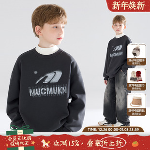 新款 潮酷印花卫衣10A抗菌棉加绒男童冬季 抗菌发热 MUCMUKN