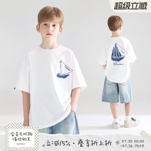 轻摇咸咸微风  航海帆船假日短袖