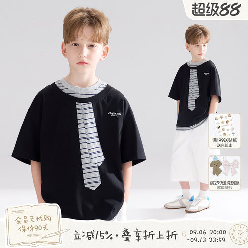 MUCMUKN【 时髦绅士】全棉7A抑菌凉感防螨假两件领带T恤男童26夏