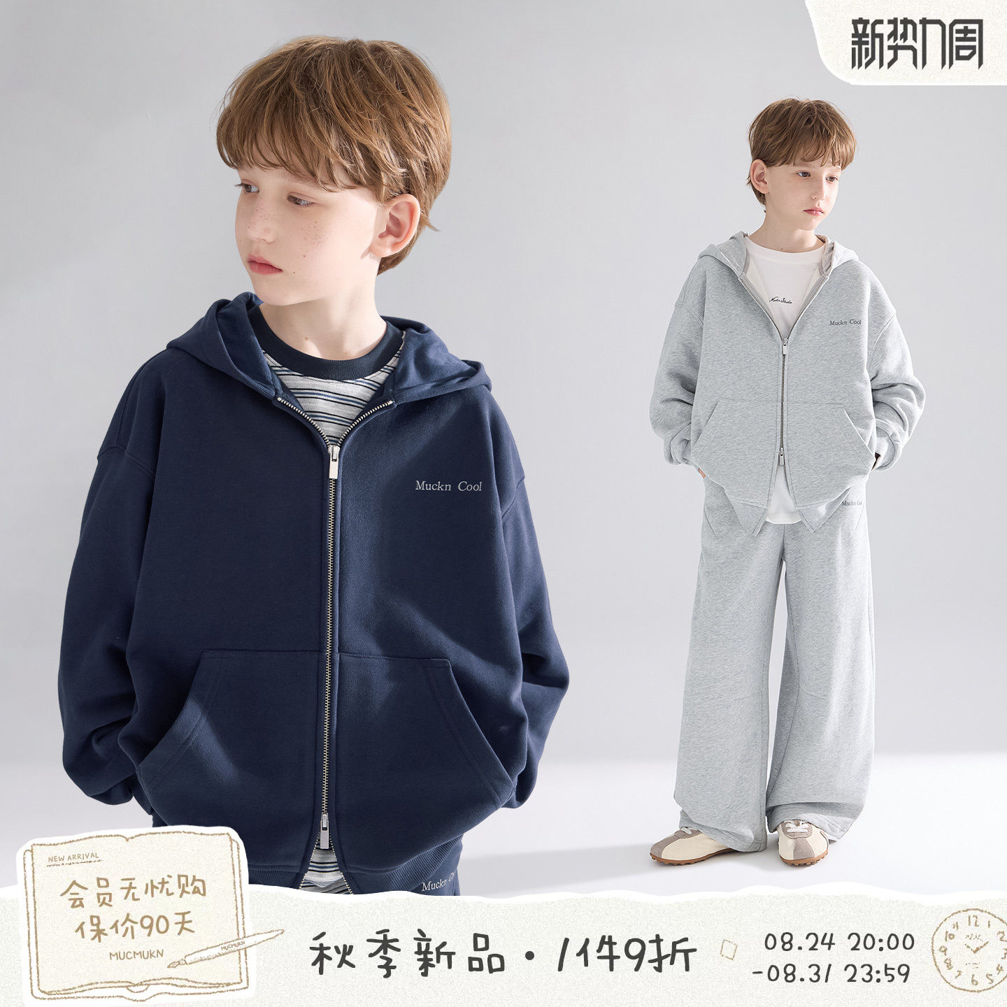 商品图片
