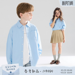 miu系蓝衬衫 MUCMUKN 经典 必备 叠穿莱赛尔天丝棉男女童26春 时尚