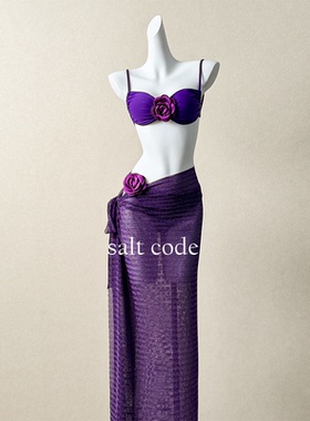 2025紫色花朵比基尼长裙性感纯欲高级氛围度假温泉泰国海边泳衣女