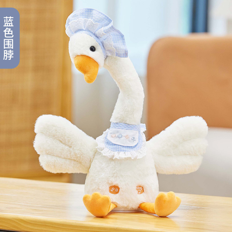 仿真大白鹅动物玩偶公仔智能电动跳舞唱歌学说话玩具安抚宝宝礼物,玩具/童车/益智/积木/模型,电动/遥控动物/人物,淘宝优惠券,粉丝福利购,淘宝优惠卷