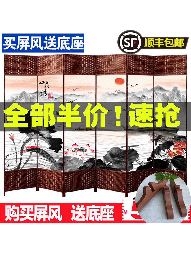 简易屏风隔断墙折屏遮挡简约现代折叠移动布艺玄关中式风挡平风帘
