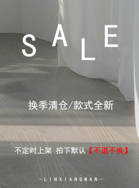 林向晚【换季清仓默认不退不换】水钻一字带凉鞋气质名媛风高跟鞋