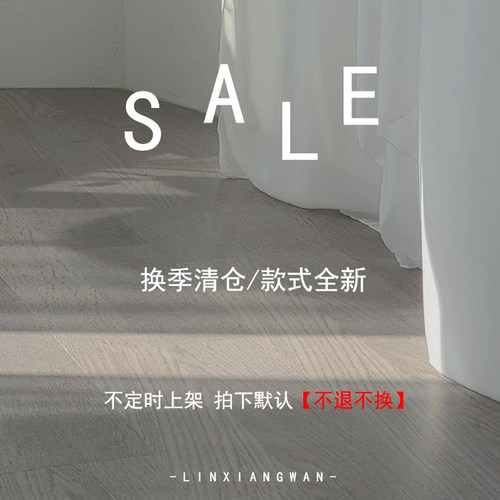 林向晚水钻一字带凉鞋气质名媛风