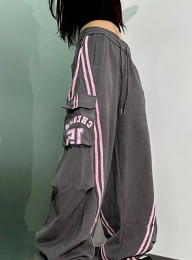 欧货香蕉弯刀阔腿卫裤女2025秋季新款条纹拼色运动休闲口袋工装裤