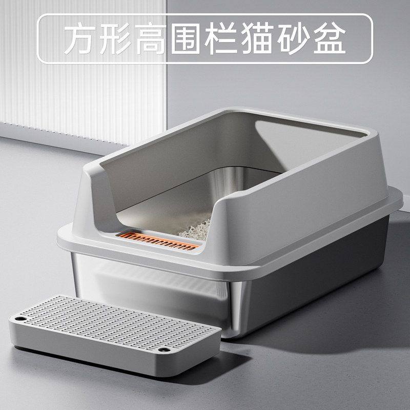 超大号不锈钢猫砂盆半封闭防带出猫厕所猫咪屎盆幼猫尿盆宠物用品