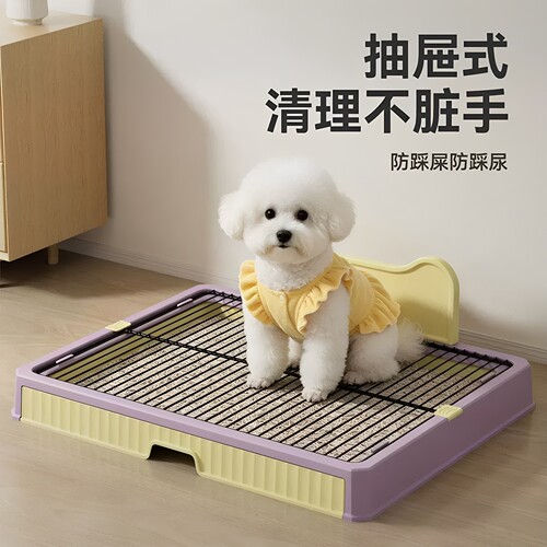 狗厕所小狗尿尿盆大中小型犬防