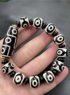 正品黑白九眼天珠玛瑙手链 西藏老玛瑙手串 男女款天珠手链