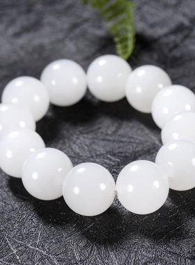 羊脂级白玉金丝玉手链手串男款女款文玩真玉天然正品新疆和田籽料