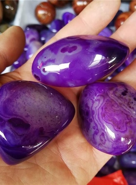 天然缠丝玛瑙手把件  紫色玛瑙原石随型手把件 玉石把件原石