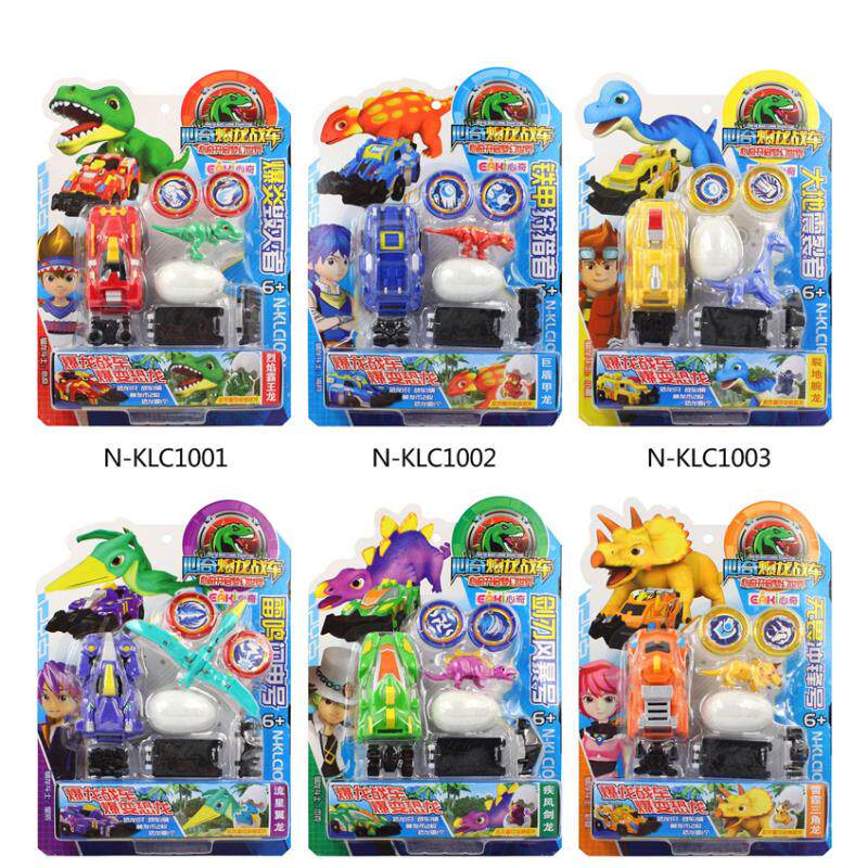 亿奇心奇爆龙战车爆变恐龙触发币激发爆龙跳跃翻转赛车霸王龙翼龙|msdalam kategori Toy/bayi/teka-teki/blok bangunan/model, elektrik/kawalan jauh/inertia/mainan lancar, inertia/Warrior/roda Mainan - dari Buy2taobao.com untuk memberikan perkhidmatan ejen Taobao profesional membeli