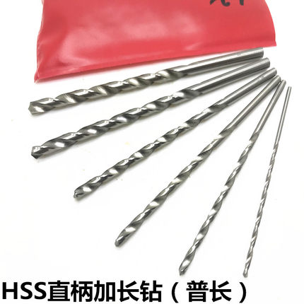 加长直柄钻头HSS 标准加长麻花钻铁木工钻1-2-3-4-5-6-8-10 *普长