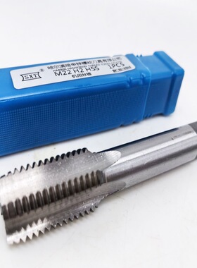 SXT哈尔滨机用丝锥速刚丝攻直槽m25M26M27M28M30M32M33M36M39