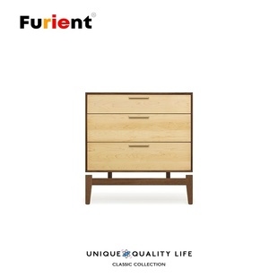 Furient北欧实木 设计师家具 copeland nightstand/三抽床头柜