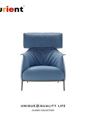 Furient设计师家具 archibald chair/简约现代小户型真皮沙发椅