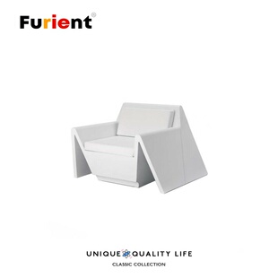 Furient创意设计师家具 rest longue chair玻璃钢户外休闲沙发椅