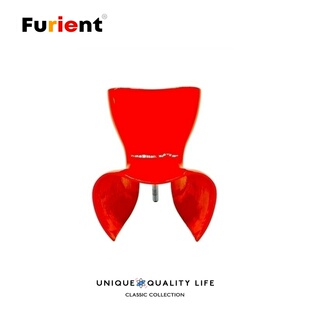Furient创意设计师家具 chair感觉椅 玻璃钢烟囱椅 靴子椅 felt