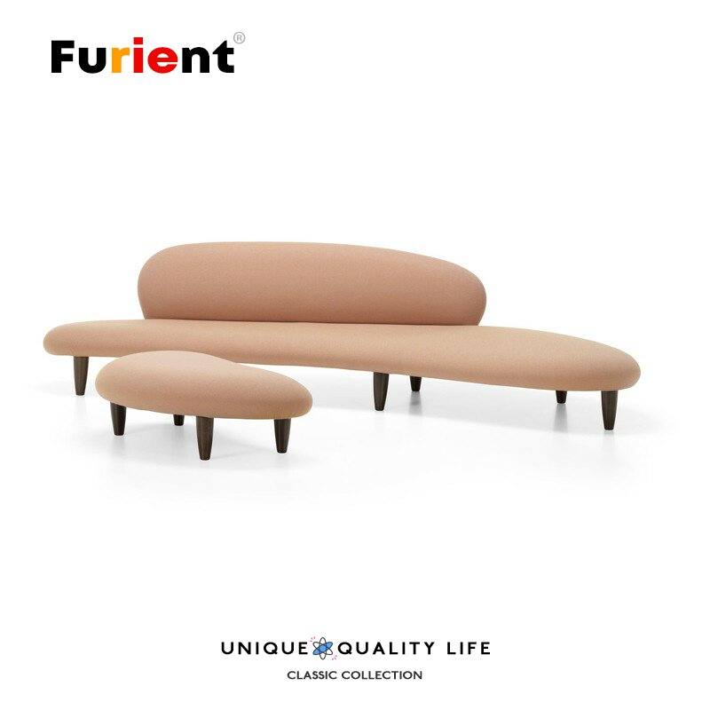 Furient经典设计师家具 freeform ottoman/鹅卵石简约 沙发脚踏