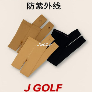 打底丝袜韩国HUSTONY100D春秋款修身踩脚型golf防晒高尔夫打底裤