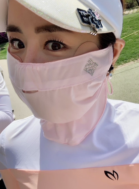 韩国女士凉爽面罩更加明确防晒