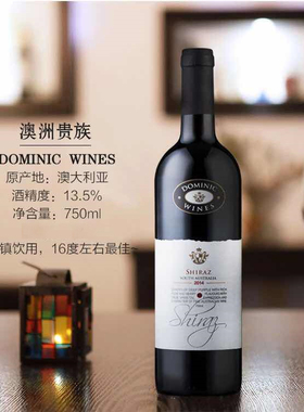 澳洲贵族干红葡萄酒澳大利亚原瓶进口西拉shiraz红酒葡萄酒单支