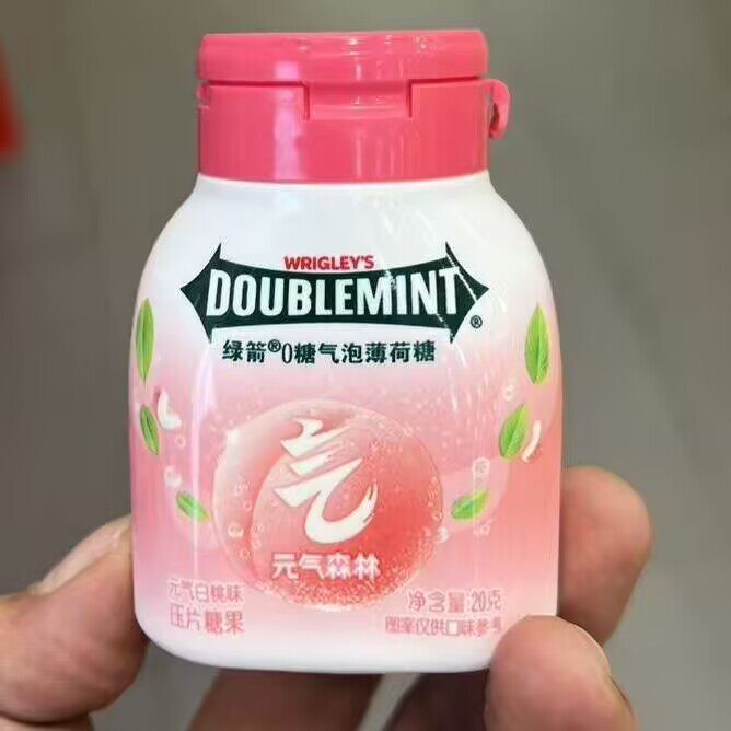 绿箭水果味薄荷糖20g*10瓶