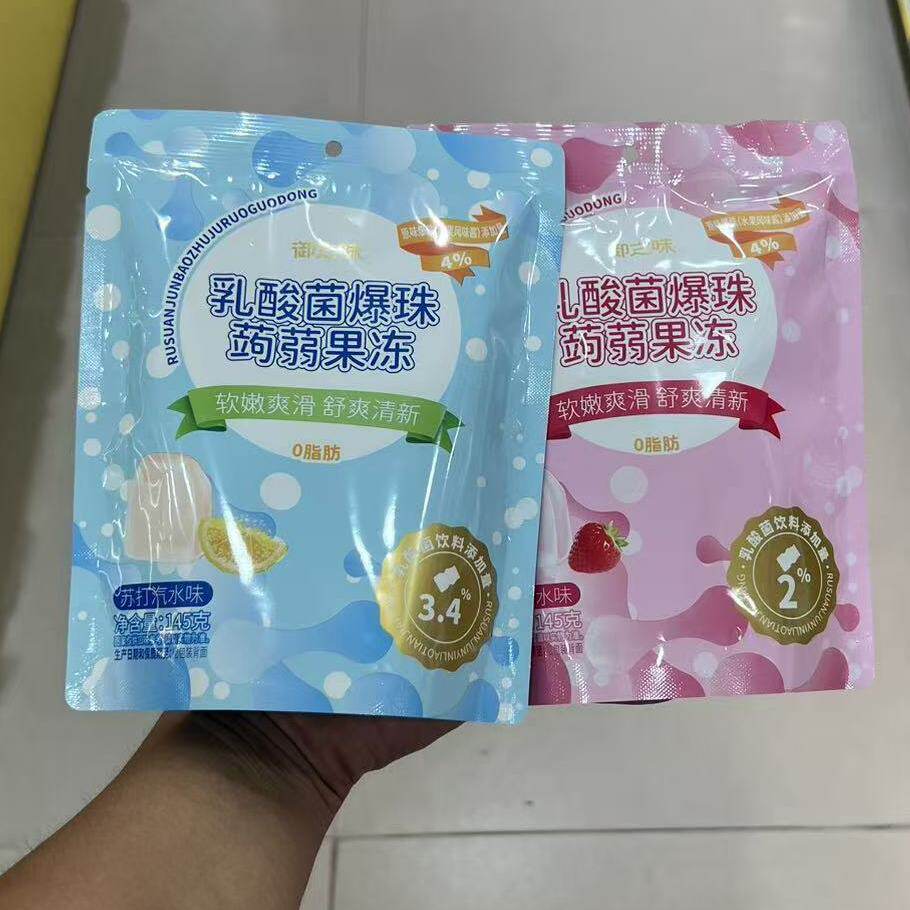御之味乳酸菌爆珠蒟蒻果冻