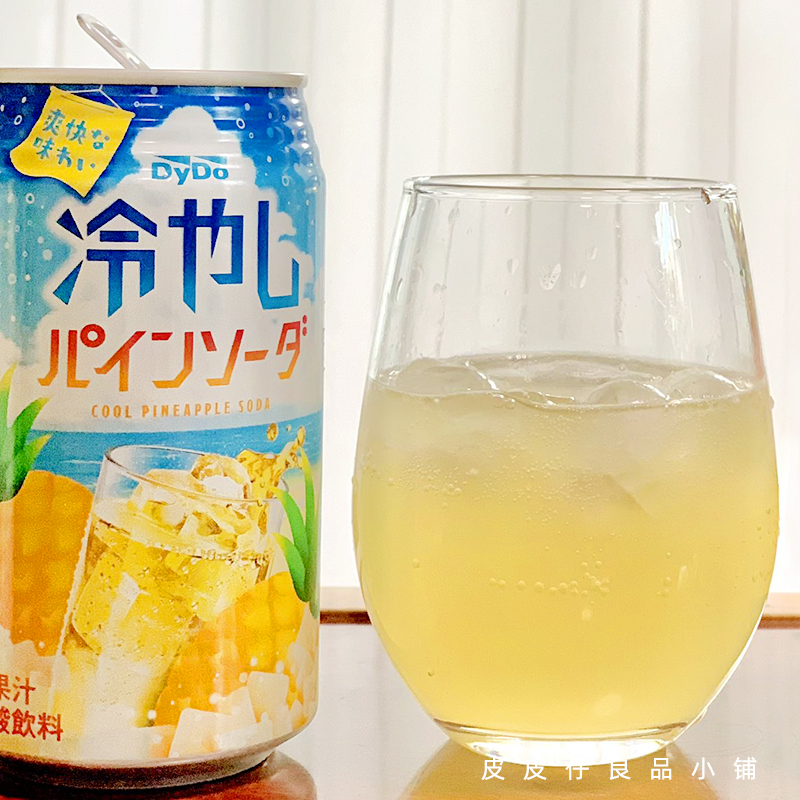 3件包邮 日本Dydo达亦多菠萝味碳酸饮料夏日冰爽SODA汽水350ml