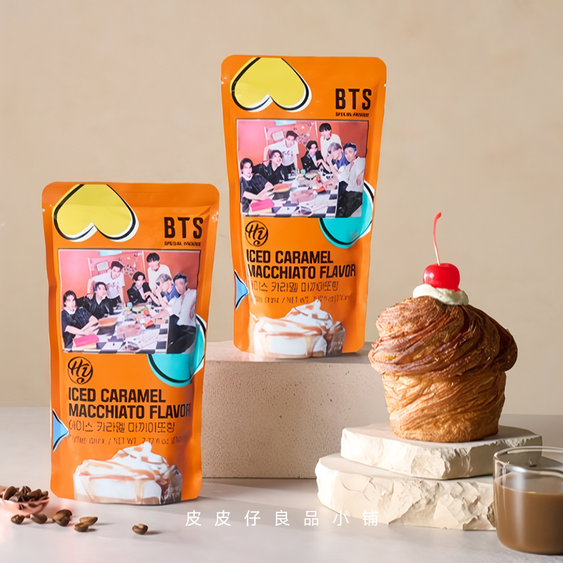 5袋包邮 防弹少年团款！韩国BTS联名榛子/焦糖玛奇朵美式即饮咖啡