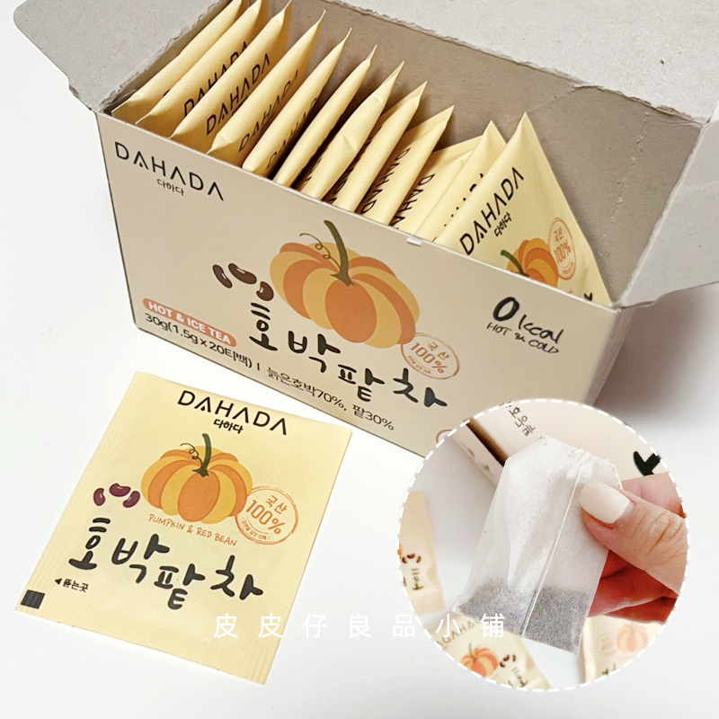 包邮 好喝推荐！韩国DAHADA老南瓜红豆茶柚子茶茶包茶袋冷热泡图片