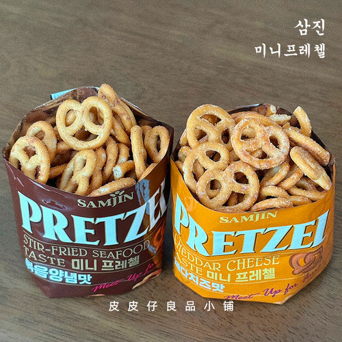 3袋包邮 推荐！韩国便利店SAMJIN迷你德国结碱水结饼干海鲜芥末味