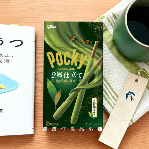3件包邮 抹茶控冲！日本格力高限定Pocky宇治抹茶巧克力饼干棒