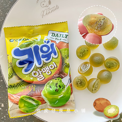 露思同款糖！3件包邮韩国ORION好丽友奇异果流心软糖猕猴桃果汁糖