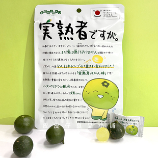 3件 日本senjaku扇雀饴青桔糖果青橘果汁硬糖橘子糖酸甜62g 包邮
