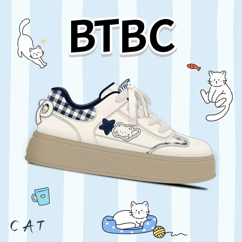 BTBC【个人品牌！厚底哈基米！2025秋季新品  休闲板鞋德训鞋！】,女鞋,时尚休闲鞋,淘宝优惠券,粉丝福利购,淘宝优惠卷