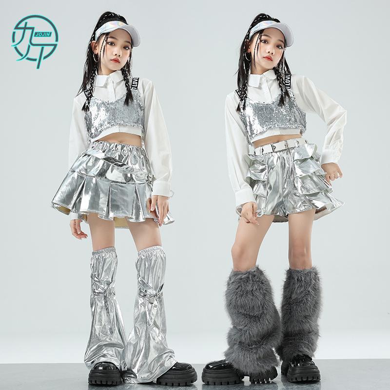 女童jazz爵士舞服女团走秀潮服