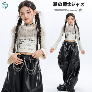 爵士舞服装 女童时髦露脐上衣jazz舞蹈服女团街舞韩舞打歌舞演出服